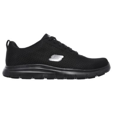 Skechers 77125EC Flex Advantage Bendon SR, férfi munkacipő, fekete 40